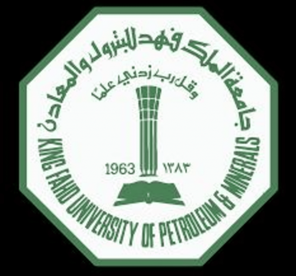 تخصصات ماجستير جامعة البترول