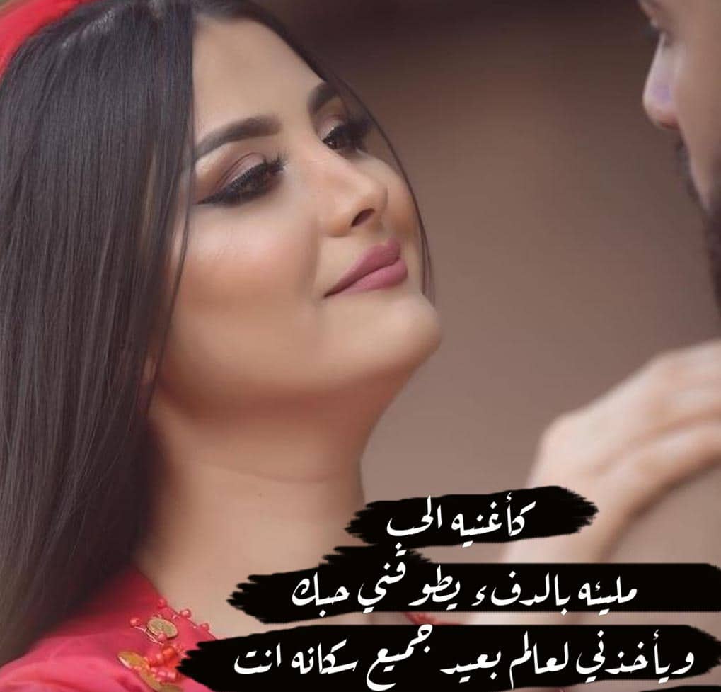 رسائل حب للمخطوبين 2021