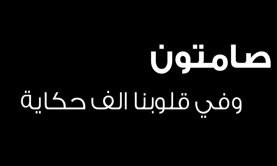 4بروفايل حزين اسود