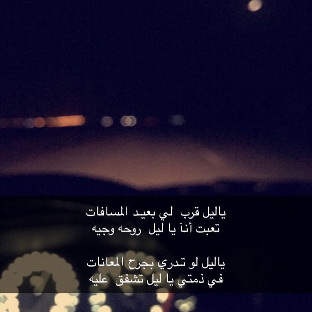رسائل حزن وزعل