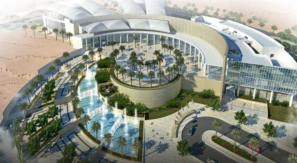 منحة جامعة دبي 2022