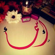 شعر عن اسم اسماء قصير