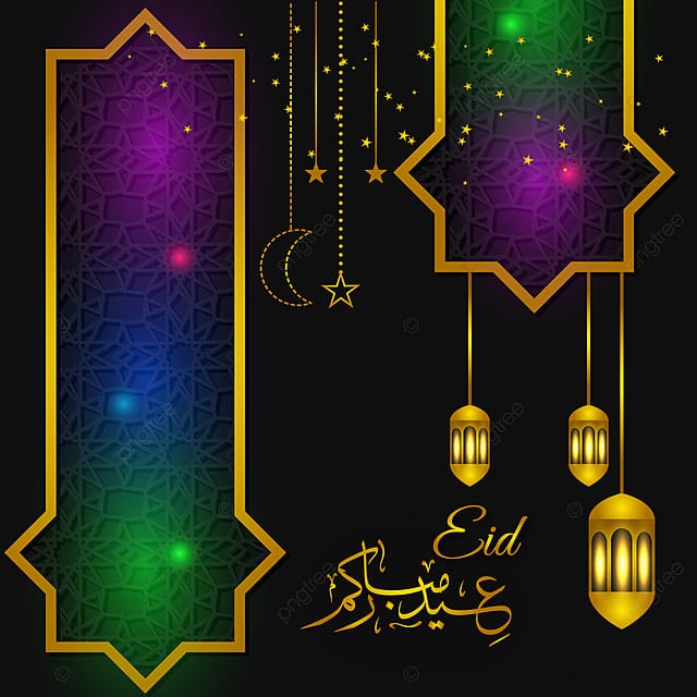 تصميم عيد الفطر 3