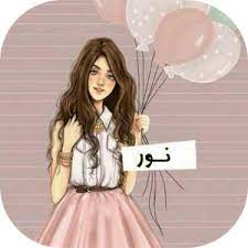 خلفيات اسماء بنات كيوت2