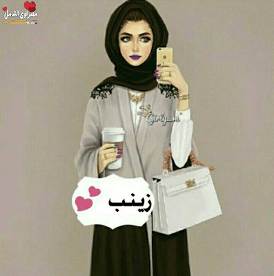 خلفيات اسماء بنات كيوت6