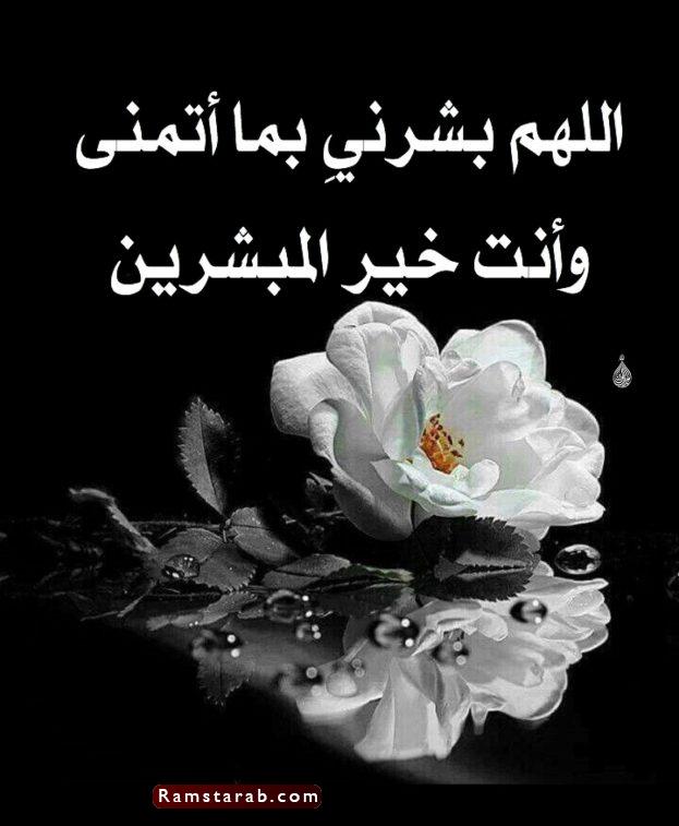 صور دينية3