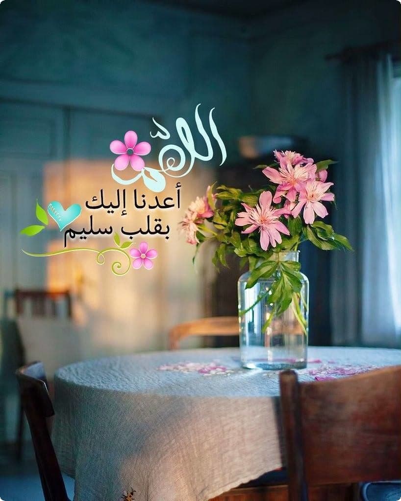 صور دينية5