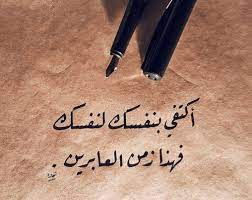 بوستات عن خداع الحبيب 2