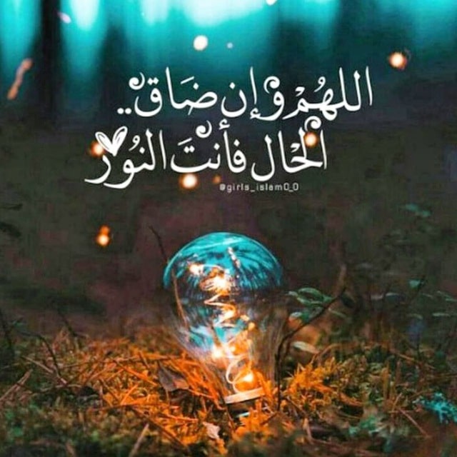 واتس اب صورجميلة مكتوب عليها كلام جميل5