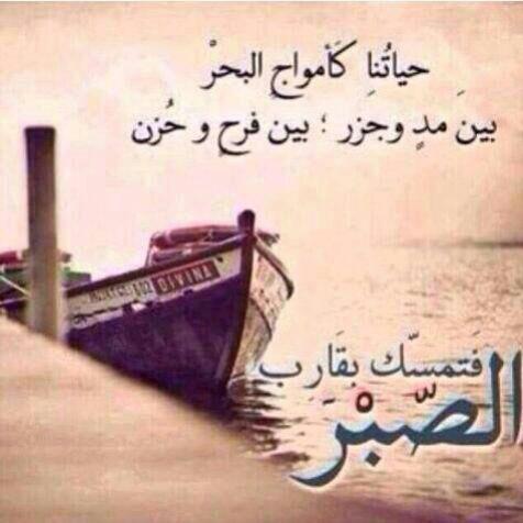 كلام بالصور من القلب1