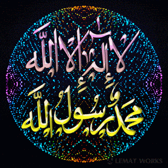 تحميل اجمل الصور الاسلامية المتحركة5