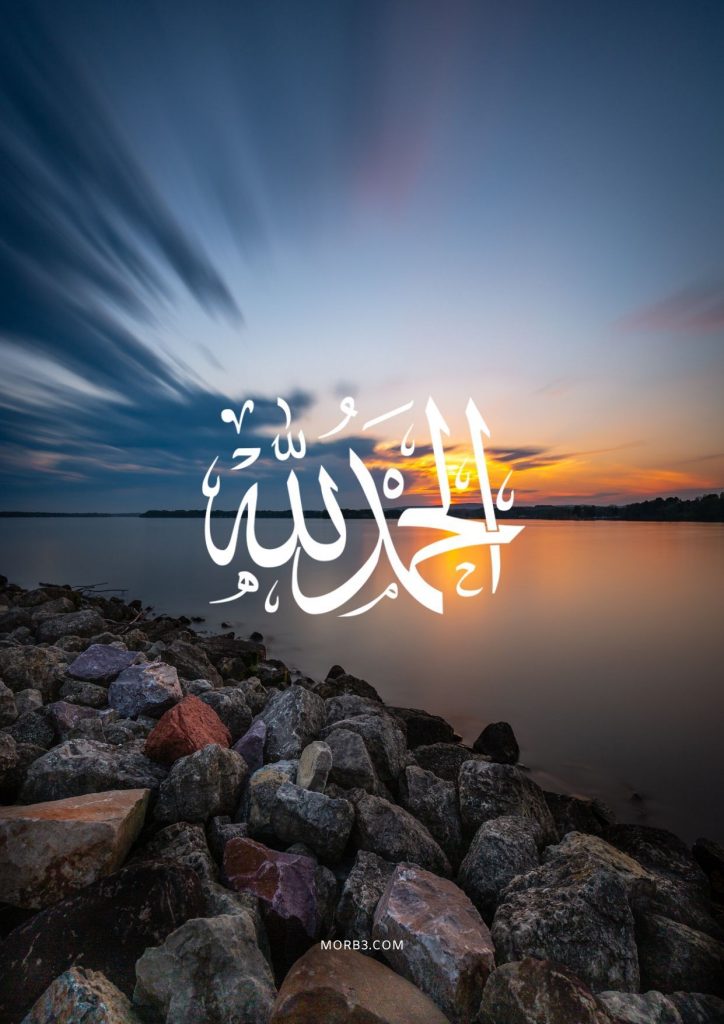 خلفيات اسلامية بجودة عالية2