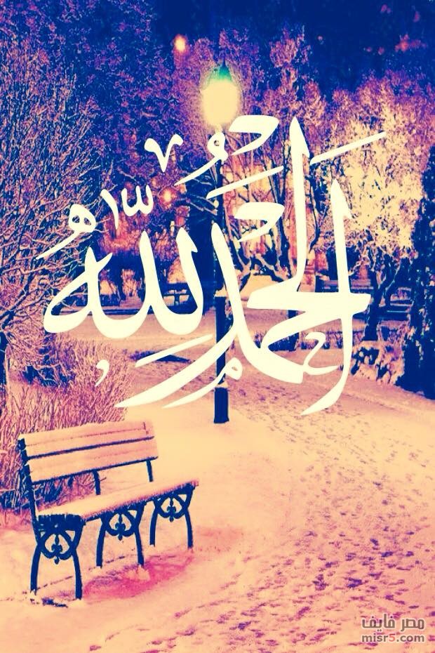 خلفيات اسلامية للموبايل 1