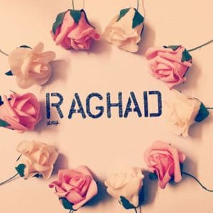 خلفيات اسم رغد بالانجليزي5