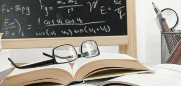 عبارات عن تعب الدراسة