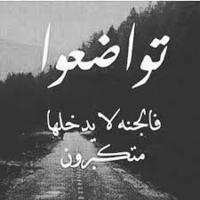 ستاتيات قوية