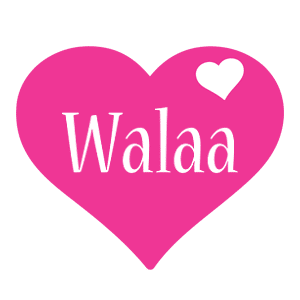 رسائل حب باسم ولاء