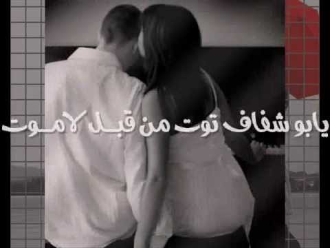 شعر غزل في الشفاه تويتر 5