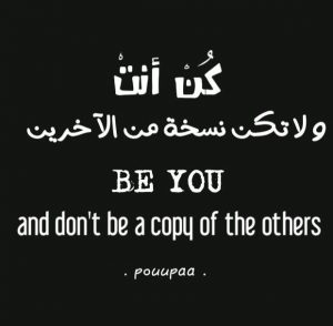 مقولات عن الحياة بالانجليزي