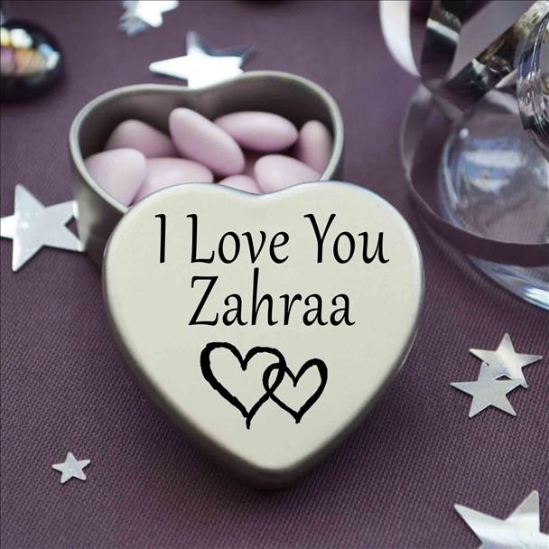 رسائل حب لاسم زهراء