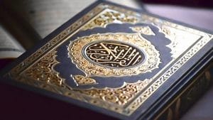 شعر وصف القرآن