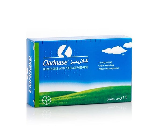 هل حبوب كلارينيز تضر الحامل