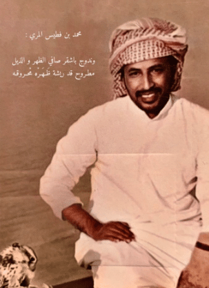 قصيدة غلاه من فوق الغلا ماهو بدون