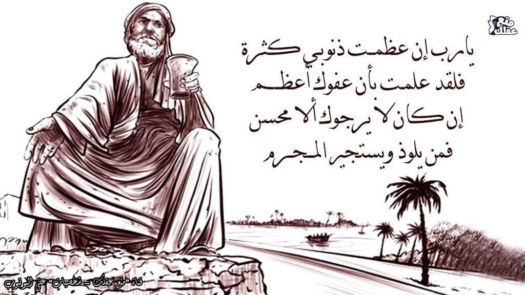 شعر الخمريات