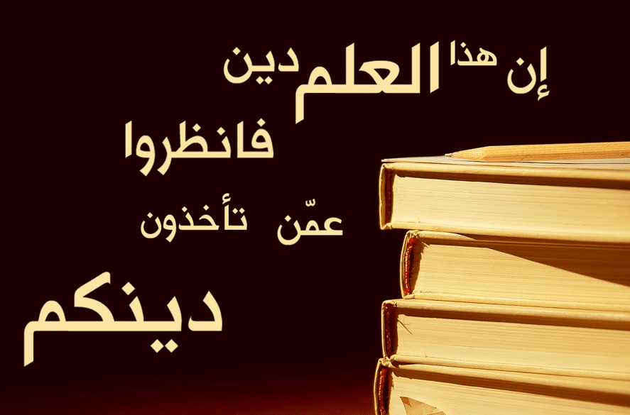 شعر يمني عن العلم