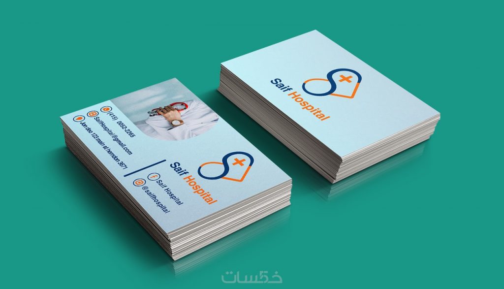 تصميم بطـاقات  4
