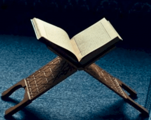 تجربتي مع سورة الفيل
