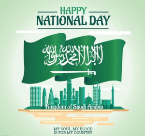 عبارات وطنية سعودية بالانجليزي