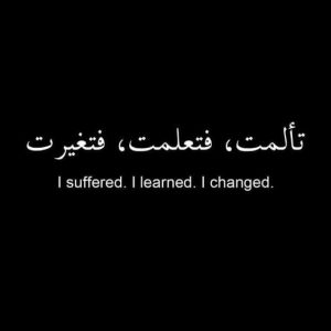 عبارات غريبة بالانجليزي