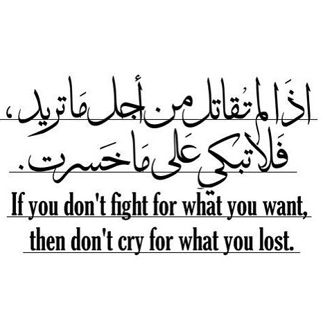 عبارات انجليزية مترجمة