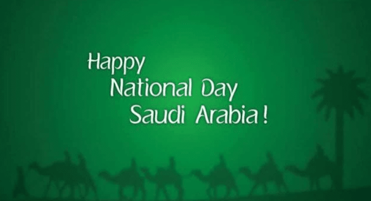 عبارات وطنية سعودية بالانجليزي