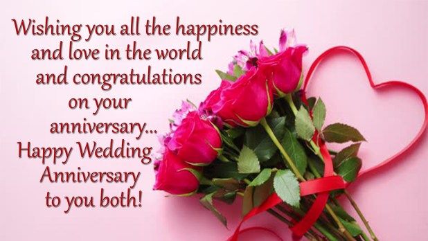 anniversary wishes for friend