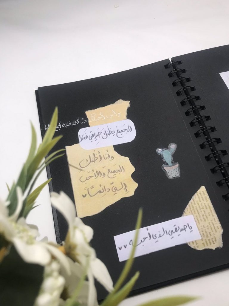 ماذا اكتب في دفتر الذكريات لتلميذتي