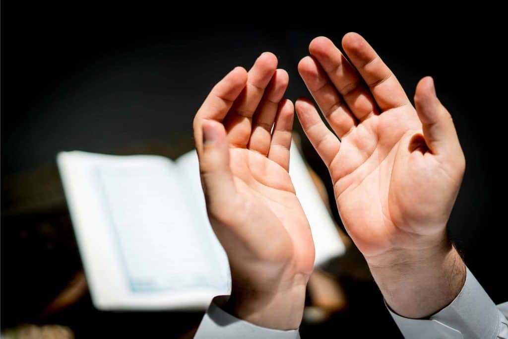 dua for protection from evil eye and jealousy