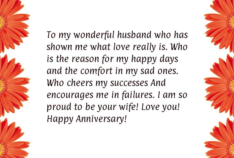 happy 4th anniversary my love