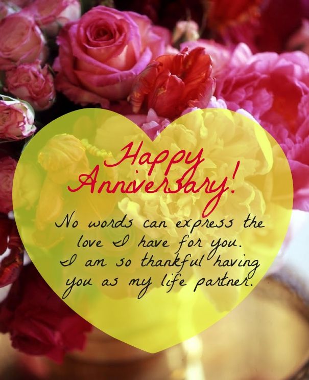 anniversary quotes for him