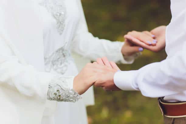 dua for getting married