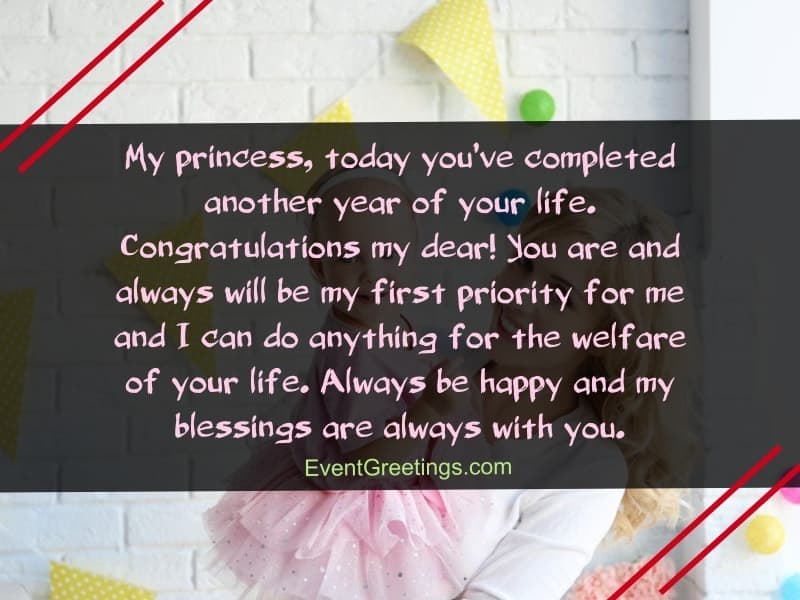birthday wishes from mother to daughter