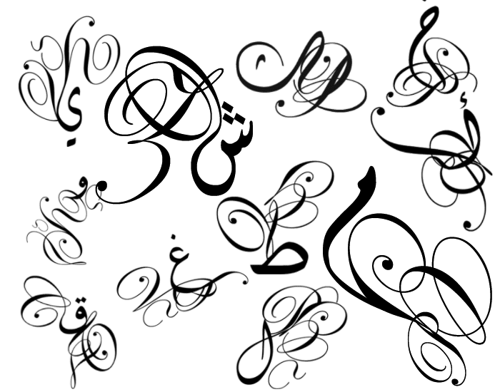 حروف عربية مزخرفة PNG2