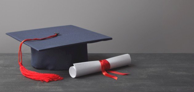 تهنئة مناقشة مشروع التخرج