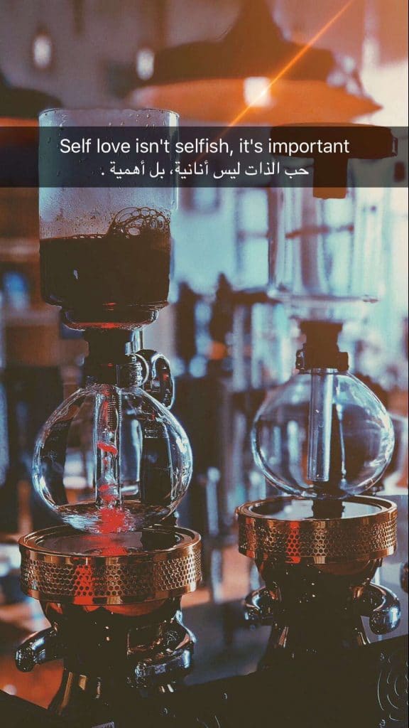 اقتباسات سنابيه حب 4