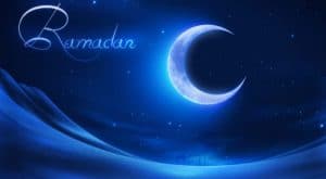 dua for ramadan