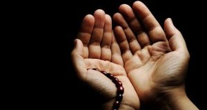 dua for difficult times