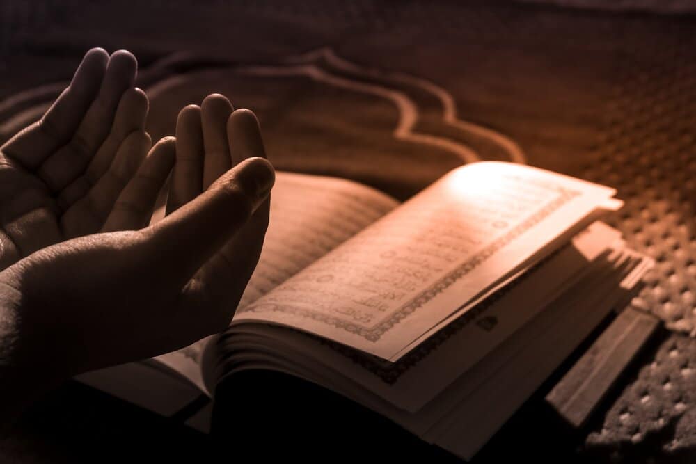 dua for getting what you want