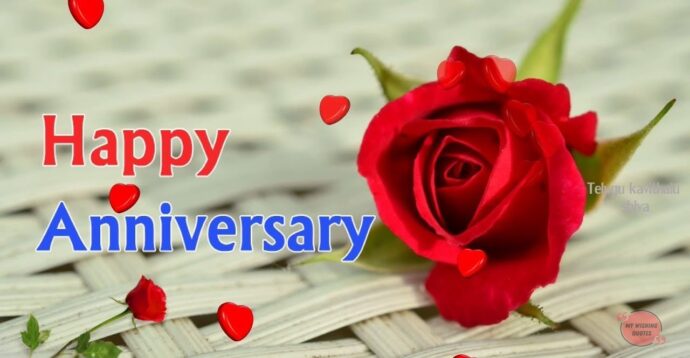 happy anniversary messages