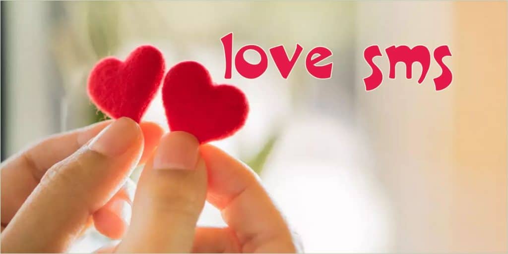 sweet love messages for wife